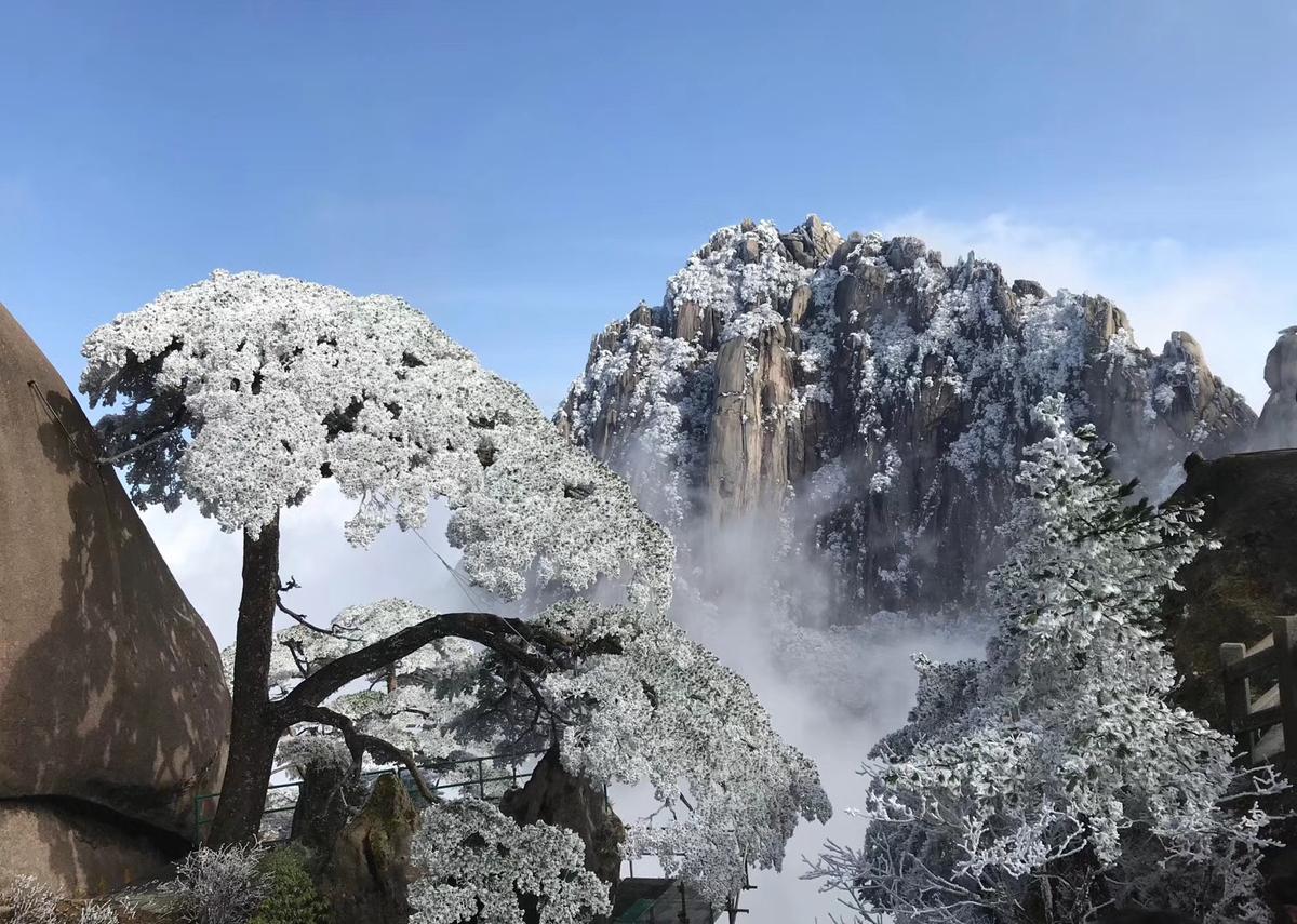 Huangshan